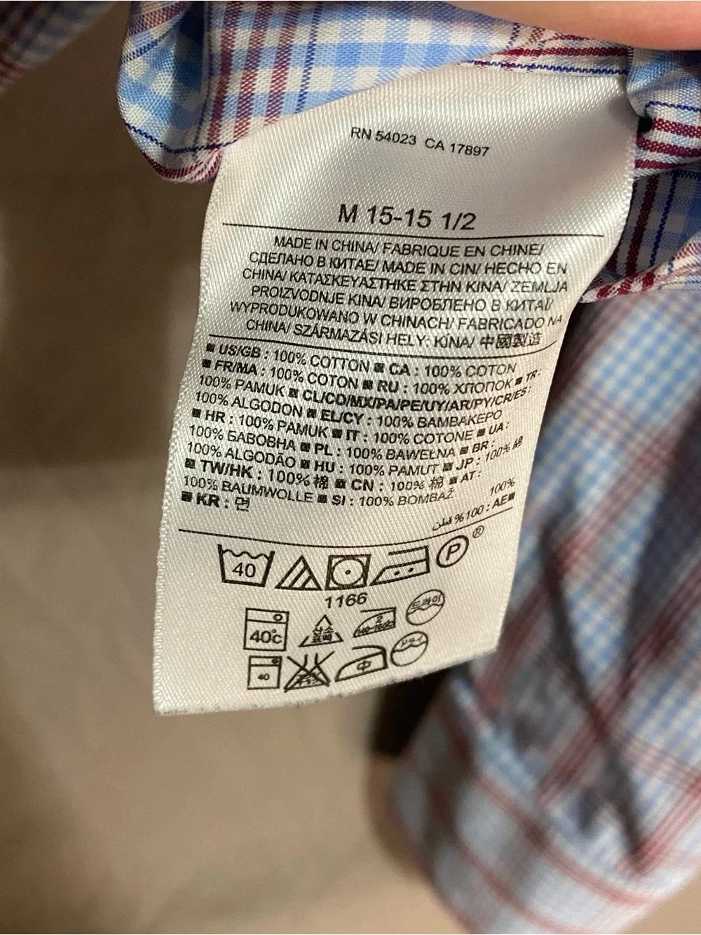 Banana Republic banana republic